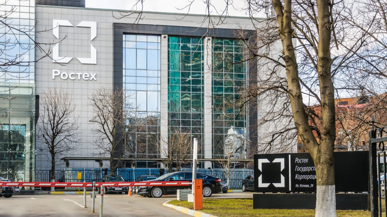 Rostec expects the start of deliveries of Biogam for the treatment of immunodeficiency in the summer