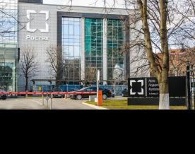 Rostec expects the start of deliveries of Biogam for the treatment of immunodeficiency in the summer