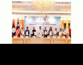 India-ASEAN conference on traditional medicines held