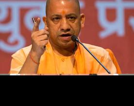 Adityanath announces to set up pharma research institute in UP soon