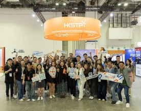 HKSTP Debuts at SWITCH 2025 Singapore with Hong Kong Startups Shining at Prestigious SLINGSHOT Pitch Event
