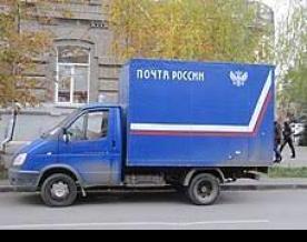 Russian Post launches pilot project for the sale of non-medicinal drugs