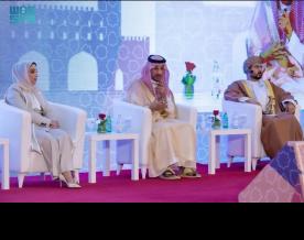 Saudi-Jordanian Mining and Pharma Partnerships to Progress Following Ministerial Visit