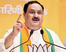 Union Health Minister Nadda Rallies Madhya Pradesh MPs to Strengthen TB-Mukt Bharat Mission at the Grassroots