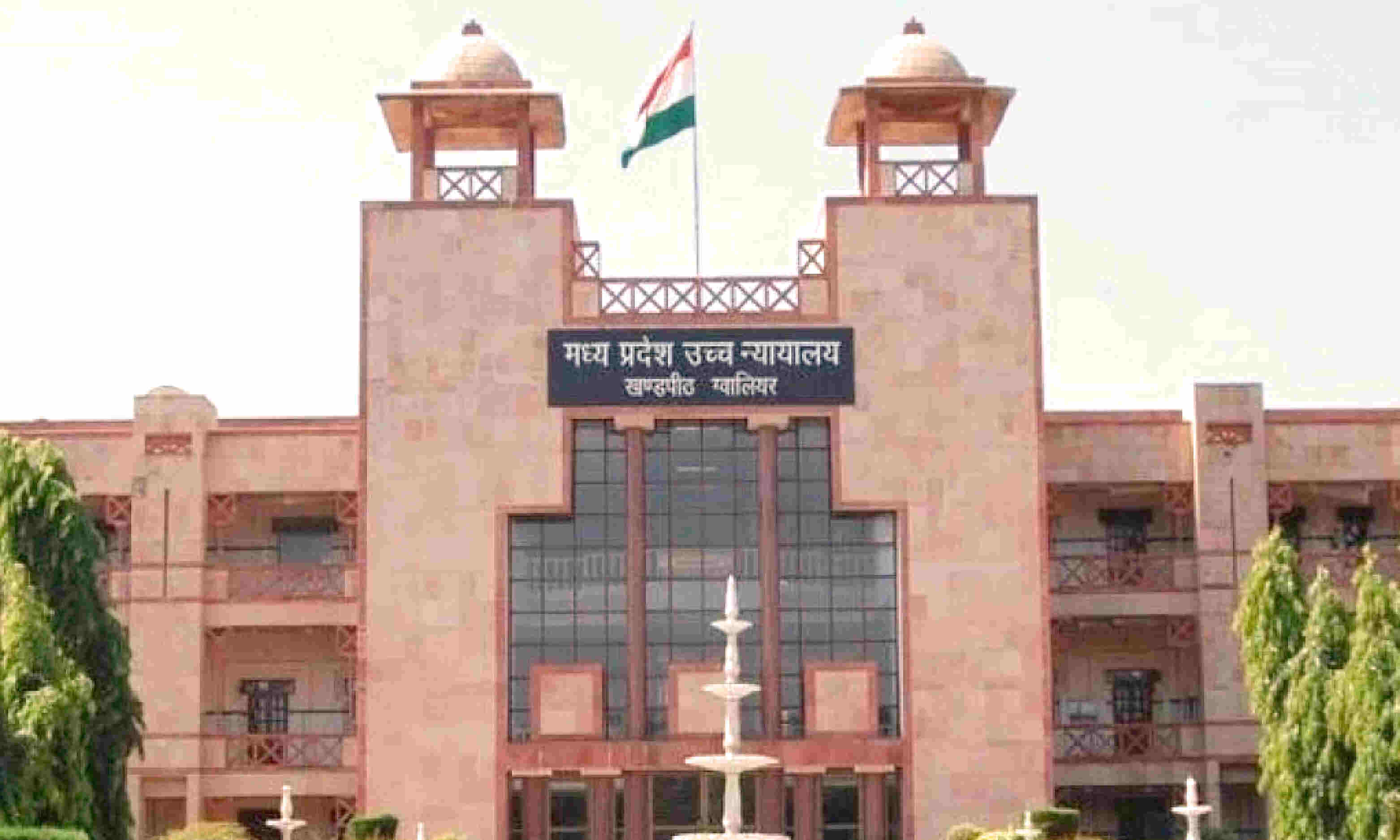 HC hearing on bail plea of MP doctor held in adulterated cough syrup case deferred