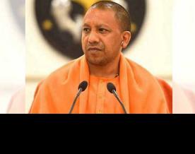 Cutting-edge technology, human behaviour crucial in medical field: Yogi Adityanath