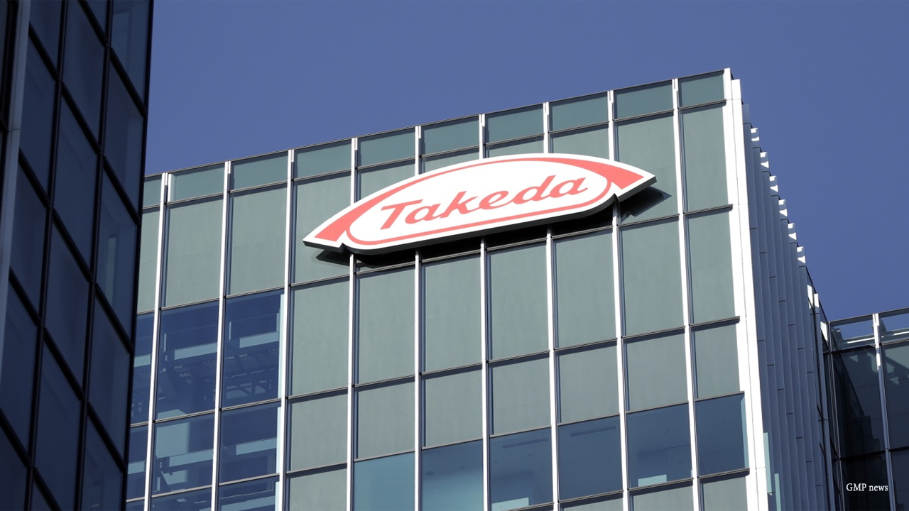 Takeda announces voluntary withdrawal of lung cancer therapy
