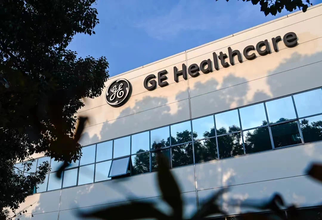 NXP Semiconductors and GE HealthCare Join Forces to Bring Edge AI to Acute Care at CES 2026