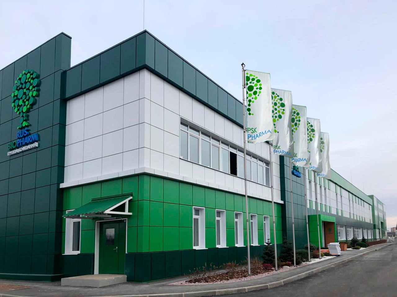 PSK Pharma launches the second anti-HIV drug in a year