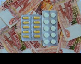 Federal Antimonopoly Service approves the cost of blocking the formation of blood clots generic