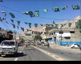 Healthcare crisis deepens in PoGB amid severe staff and resource shortages