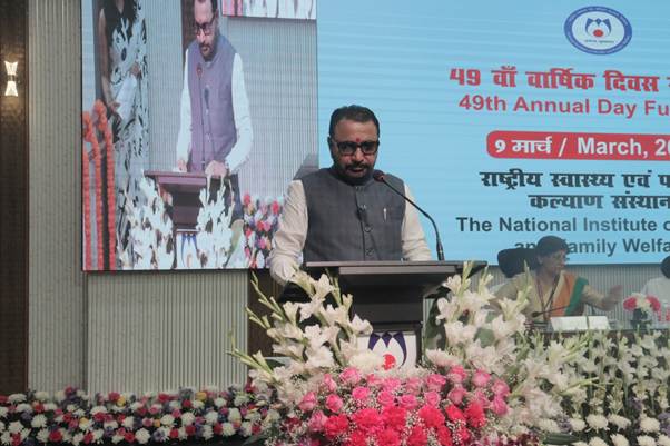 India Expanding Digital Health Infrastructure and Disease Surveillance Systems: MoS Prataprao Jadhav