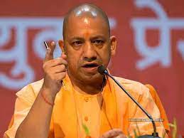 UP to emerge as pharmaceutical hub in India: CM Yogi  