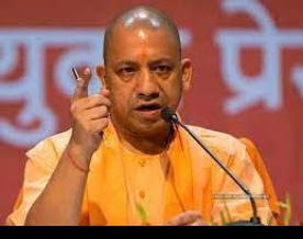 UP to emerge as pharmaceutical hub in India: CM Yogi  