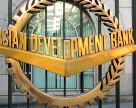 ADB approves $108 mn loan to Mizoram to strengthen public healthcare system