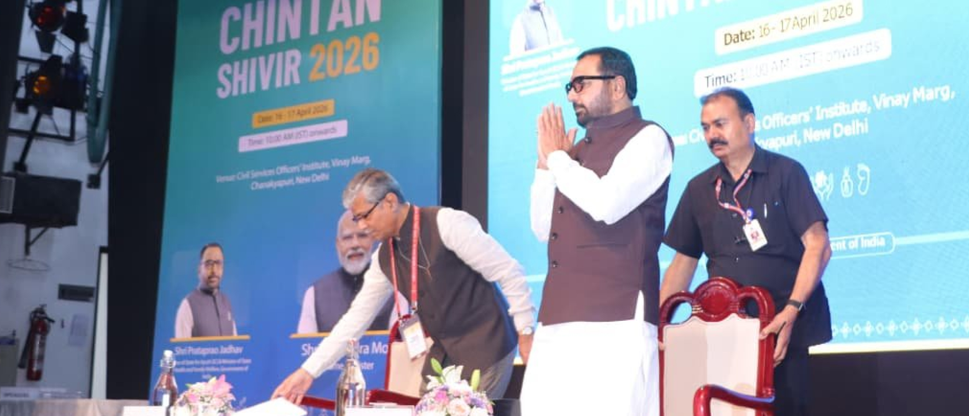 Union minister Jadhav bats for Ayush integration with mainstream healthcare