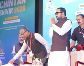 Union minister Jadhav bats for Ayush integration with mainstream healthcare