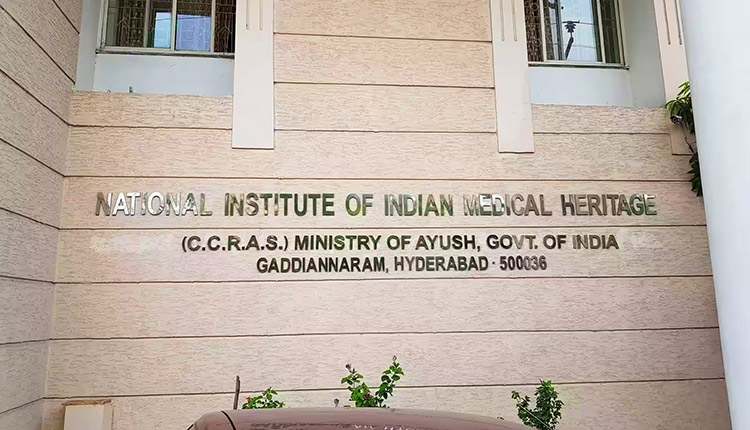 WHO collaborates with Hyderabad-based NIIMH for traditional medicine research