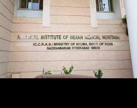 WHO collaborates with Hyderabad-based NIIMH for traditional medicine research